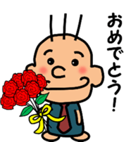 Gentle superior sticker #3947082