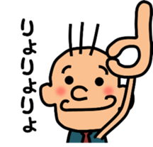 Gentle superior sticker #3947085