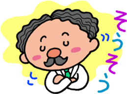 Doctor CHIRICHIRI sticker #3947088