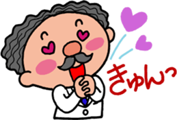 Doctor CHIRICHIRI sticker #3947089