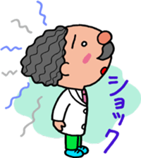 Doctor CHIRICHIRI sticker #3947091