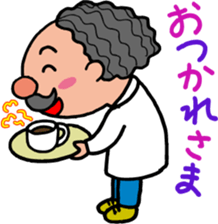 Doctor CHIRICHIRI sticker #3947092