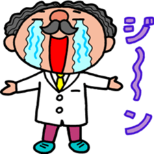 Doctor CHIRICHIRI sticker #3947097