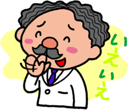 Doctor CHIRICHIRI sticker #3947099