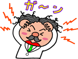 Doctor CHIRICHIRI sticker #3947100