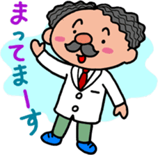 Doctor CHIRICHIRI sticker #3947104