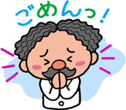 Doctor CHIRICHIRI sticker #3947112