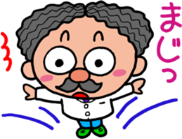 Doctor CHIRICHIRI sticker #3947124