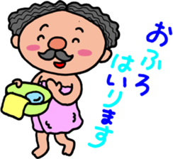 Doctor CHIRICHIRI sticker #3947125