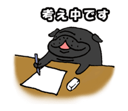 Japanese Black pugs sticker #3947132