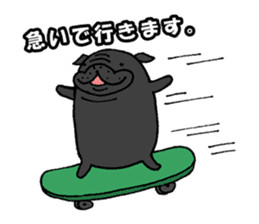 Japanese Black pugs sticker #3947139