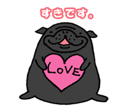 Japanese Black pugs sticker #3947143