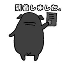 Japanese Black pugs sticker #3947144