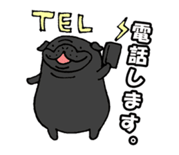 Japanese Black pugs sticker #3947146