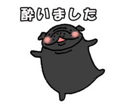Japanese Black pugs sticker #3947147