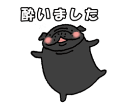Japanese Black pugs sticker #3947147