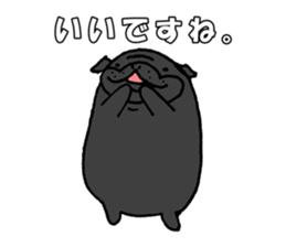 Japanese Black pugs sticker #3947148