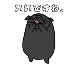 Japanese Black pugs sticker #3947148