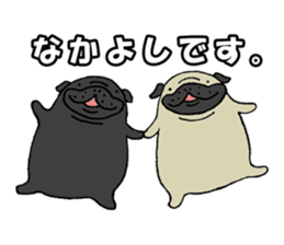 Japanese Black pugs sticker #3947149