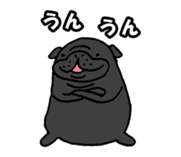 Japanese Black pugs sticker #3947152