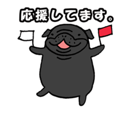 Japanese Black pugs sticker #3947153