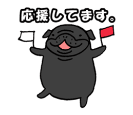 Japanese Black pugs sticker #3947153