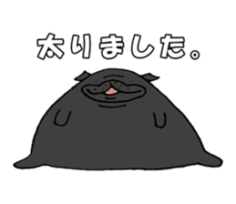 Japanese Black pugs sticker #3947155