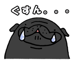 Japanese Black pugs sticker #3947157