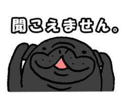 Japanese Black pugs sticker #3947158