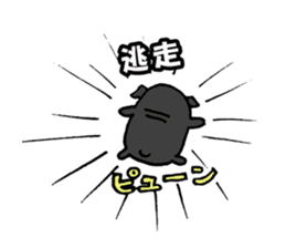 Japanese Black pugs sticker #3947159