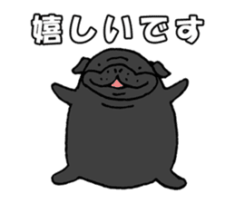 Japanese Black pugs sticker #3947161