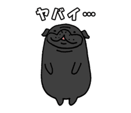 Japanese Black pugs sticker #3947162