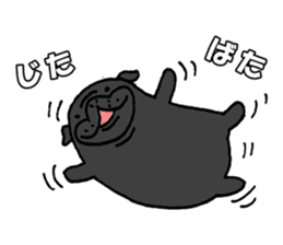 Japanese Black pugs sticker #3947166