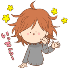 Indoor-based girls sticker #3947171