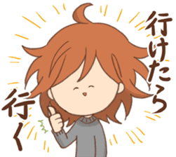 Indoor-based girls sticker #3947182