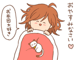 Indoor-based girls sticker #3947183