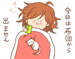 Indoor-based girls sticker #3947185