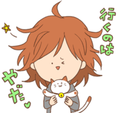 Indoor-based girls sticker #3947202