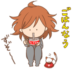 Indoor-based girls sticker #3947203