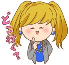 Indoor-based girls sticker #3947205