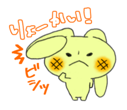 Melonpan Rabbit sticker #3947208