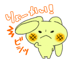 Melonpan Rabbit sticker #3947208
