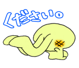 Melonpan Rabbit sticker #3947212