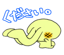 Melonpan Rabbit sticker #3947212