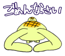 Melonpan Rabbit sticker #3947216