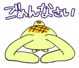 Melonpan Rabbit sticker #3947216