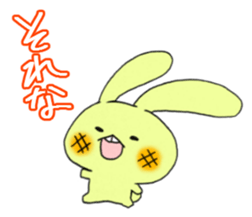 Melonpan Rabbit sticker #3947218