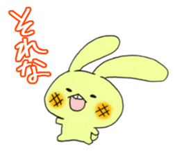Melonpan Rabbit sticker #3947218