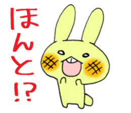 Melonpan Rabbit sticker #3947223