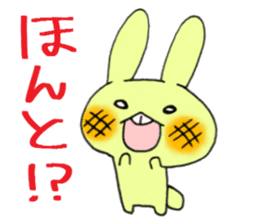 Melonpan Rabbit sticker #3947223